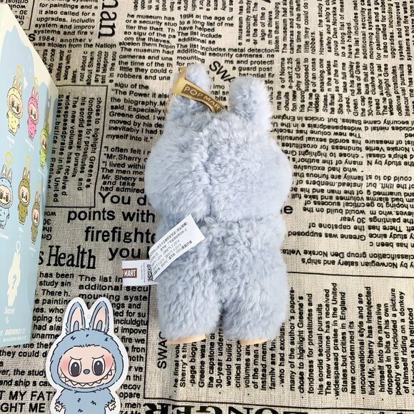 Labubu The Monsters Exciting Macaron Sea Salt Coconut - Picture 4 of 7